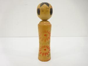 郷土玩具　高橋盛雄造　こけし（18.3センチ）